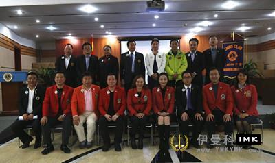The first special council of Lions Club of Shenzhen was held successfully in 2014-2015 news 图2张